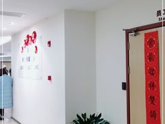 -上海交通大学医学院附属瑞金医院(总院)