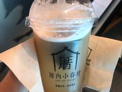-厝内小眷村(西单大悦城店)