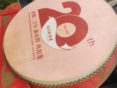 -渝乡辣婆婆·川菜 水煮鱼(安平店)
