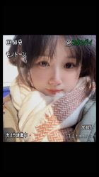 -伊奈尔美甲美睫