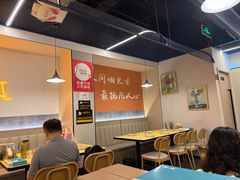 -小田油焖小龙虾(双井店)