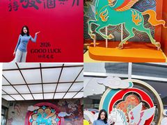 -八佰伴(人民中路店)
