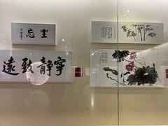 -衢州市博物馆