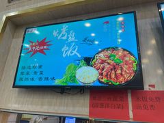 -南开大学-学生第2食堂