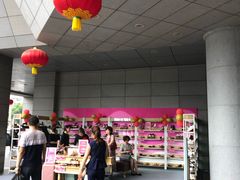 -开元商城(西旺店)