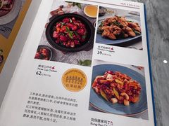 -鹿港小镇(霄云店)