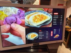 -地二手作鱼汤馄饨(上街里店)