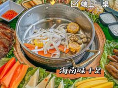 -椰小鸡·琼州糟粕醋(美兰缤纷城店)