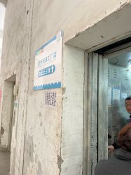-逝水玩具折扣店
