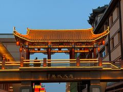 -敦煌夜市