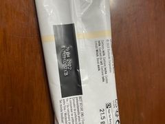 -星巴克臻选(宁波天一广场店)