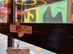 -COMMUNE幻师(CC Park店)