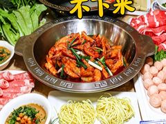 -晓林火锅(安定门店)