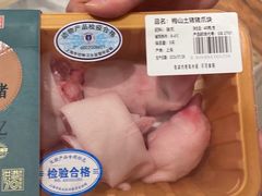 -七鲜超市(瑞虹天地太阳宫店)