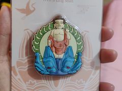 -灵山胜境