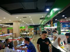 -颐高数码(西溪店)