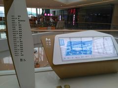 -太原茂业天地购物中心