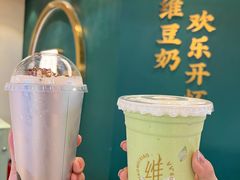 -维维豆奶(金鹰新街口店)