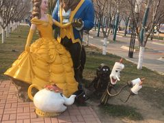 -国家动漫园