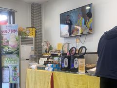 -老绥元烧麦·家常菜(桥华店)