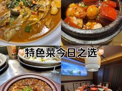-魏铭鱼头捞饭(晋阳路店)