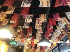 -蜀川川破店·江湖菜·烧烤(北京首店)