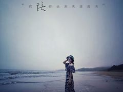 -普陀山风景名胜区-千步大沙