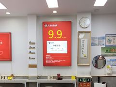 -常熟炒浇面馆(蓝旗街店)