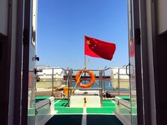 -海驴岛(荣成市)