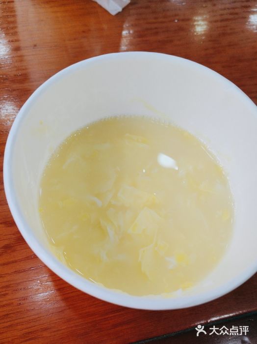 蔡林记(户部巷店)蛋酒图片