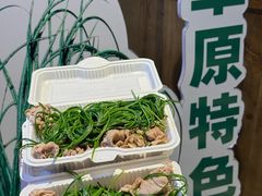 -快乐小羊(富强中路店)