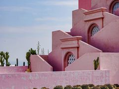 -漳州滨海火山岛自然生态风景区