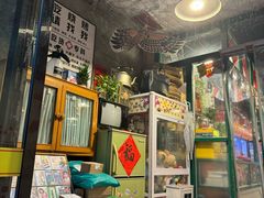 -永安里地摊烤肉(首创店)