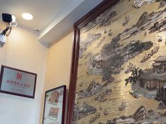 -聚友朋褡裢火烧(天北路店)