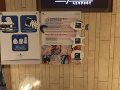 门面-马哥孛罗酒店·SAVVY全日餐厅
