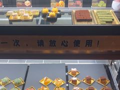 -牛New寿喜烧(金鹰世界店)