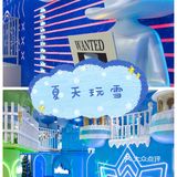 夏天带娃来看雪
