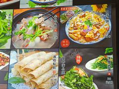 -壹阁胡羊焖饼(特色小吃街店)