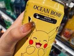 -盒马鲜生(文景博乐里购物广场店)