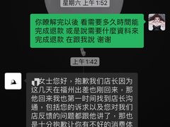 -手佳·水疗汇(嘉益店)