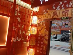 -中街·盛京龙城