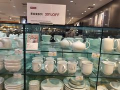 -MUJI无印良品(大唐西市店)