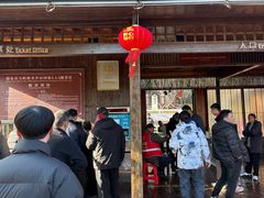 -瑞安圣井山景区