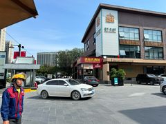 -开饭群岛