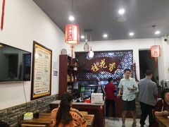 -桂花香手工面(鼓楼店)