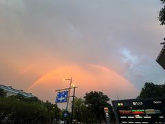 -近江(地铁站)