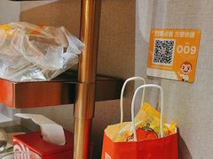 -海底捞火锅(泰安爱琴海店)