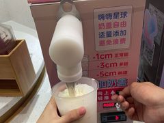 -远洋未来广场(育慧北路店)