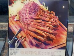 -得尔乐大酒店(南塘店)