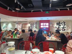 -李子坝梁山鸡(李子坝大鸡哥店)